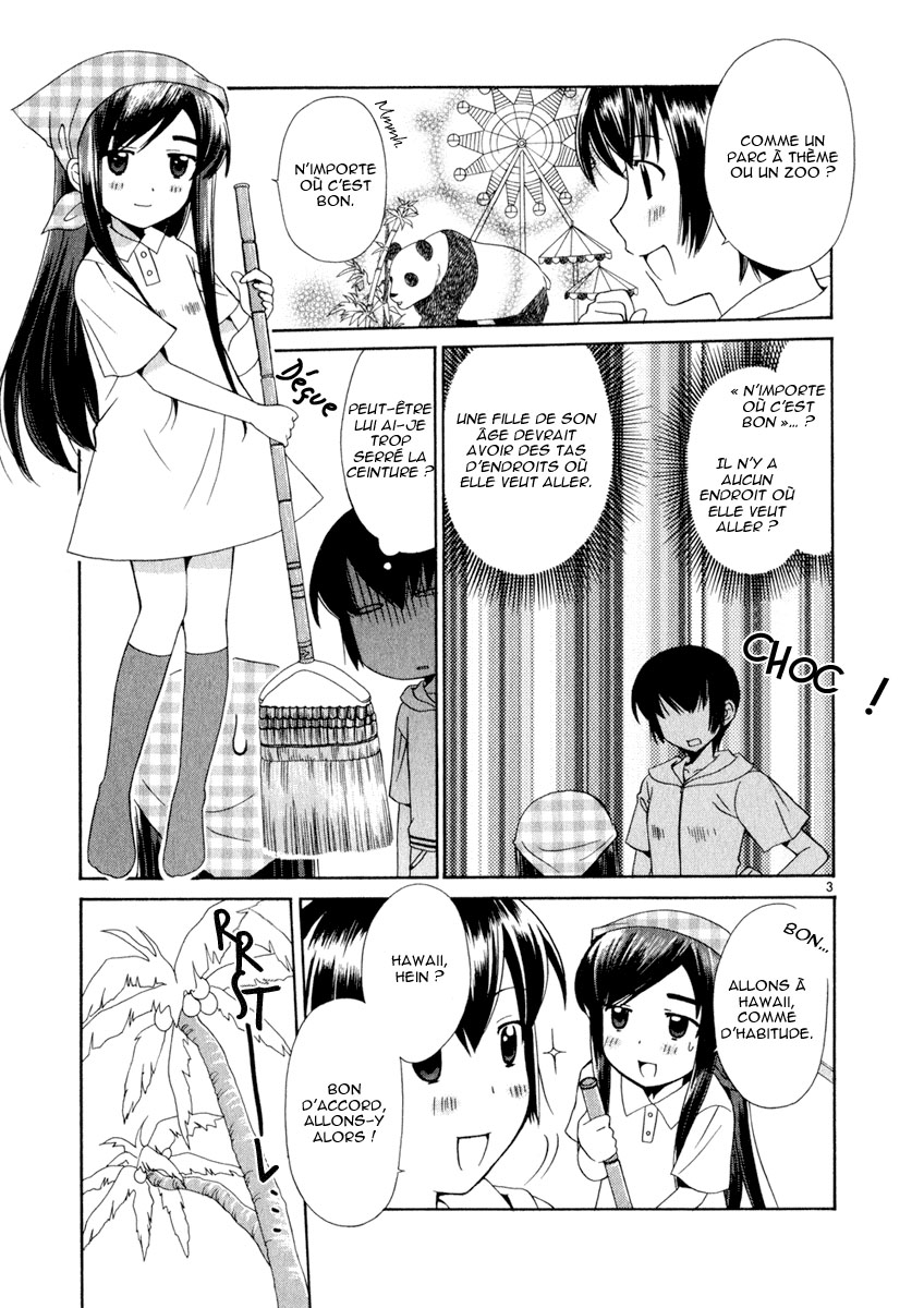 img Binbo Shimai Monogatari 3